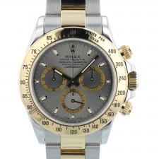 Gents Rolex Daytona 116523 18ct Yellow Gold Stainless Steel case with Grey APH dial