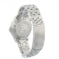 Gents Omega Seamaster 21230416101001 Steel case with Black Wave dial