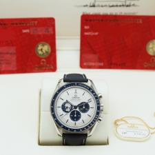 Gents Omega Speedmaster 31032425002001 Steel case with Silver dial